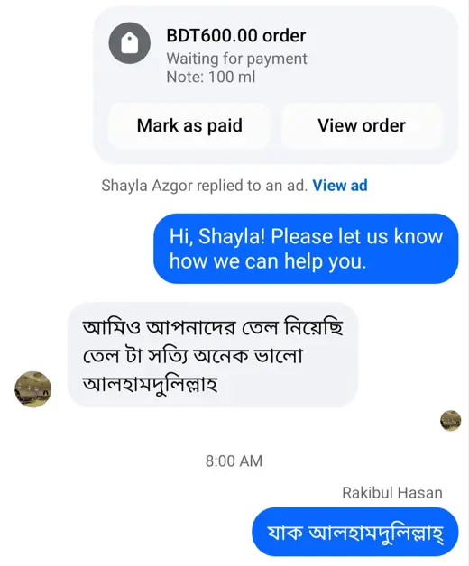 Screenshot_3