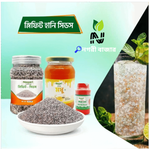 স্লিফিট হানি কম্বো